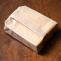 Brown Two-Ply